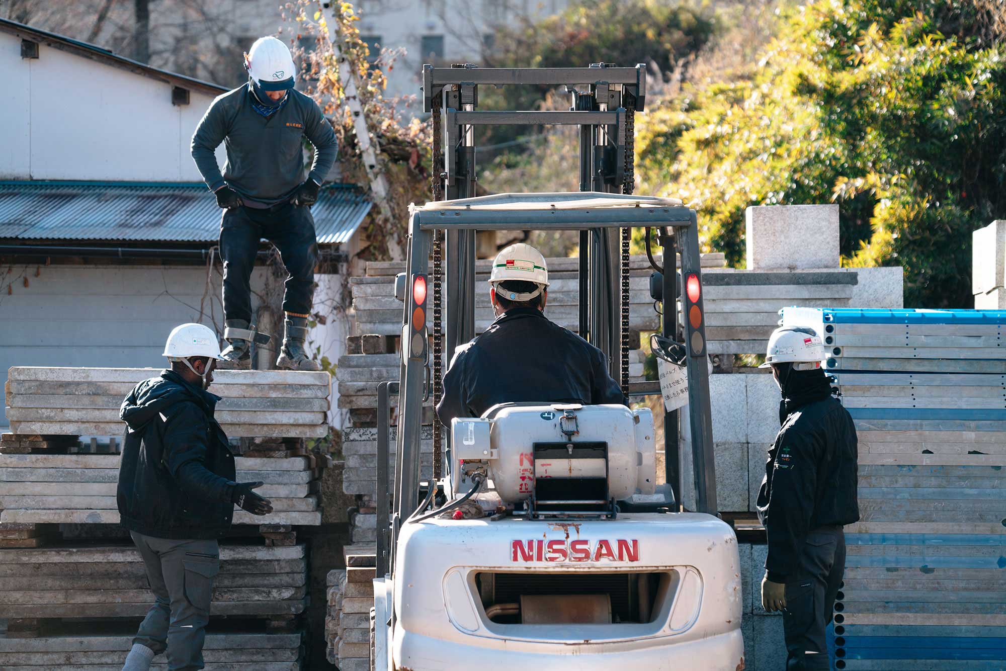 事業案内 イメージ
